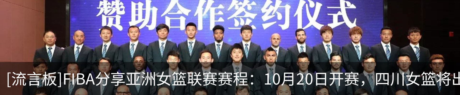 资讯动态